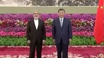عبدالرضا رحمانی فضلی استوارنامه خود را تقدیم شی جی پینگ کرد