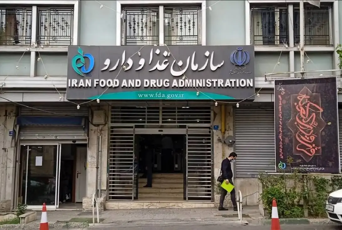 استفاده از فلزات سنگین و آلوده در کنسرو ماهی