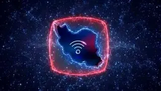 آخرین وضعیت اینترنت بین الملل در ایران عصر یکشنبه ۱۰ خرداد/ اینترنت کامل وصل شد؟