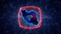 آخرین وضعیت اینترنت بین الملل در ایران عصر یکشنبه ۱۰ خرداد/ اینترنت کامل وصل شد؟
