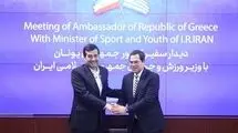 دنیامالی: برای امضای تفاهم‌نامه همکاری با یونان آماده‌ایم