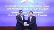 دنیامالی: برای امضای تفاهم‌نامه همکاری با یونان آماده‌ایم