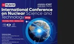 دومین کنفرانس بین‌المللی علوم و فنون هسته‌ای اردیبهشت ماه برگزار می‌شود