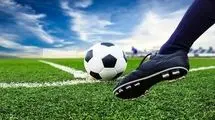 کریستال پالاس از لیگ اروپا حذف شد