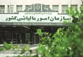 ابطال مقررات مالیاتی در دیوان عدالت اداری کاهش یافت