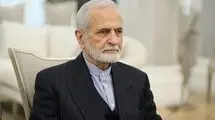 خرازی: ایران آماده بررسی همکاری با آژانس انرژی اتمی است
