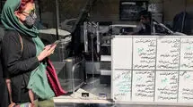 وام ۲ میلیاردی مسکن؛ مُسکنِ گرانی یا شوخی با خانه‌دار شدن؟