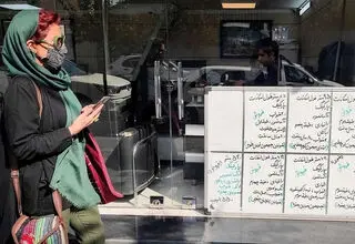 وام ۲ میلیاردی مسکن؛ مُسکنِ گرانی یا شوخی با خانه‌دار شدن؟