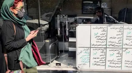 وام ۲ میلیاردی مسکن؛ مُسکنِ گرانی یا شوخی با خانه‌دار شدن؟
