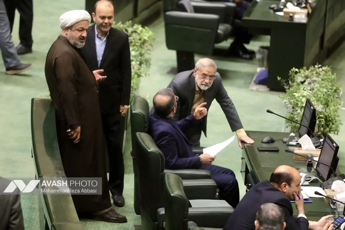 صحن علنی مجلس - ۲۰ آبان