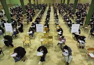اعلام جزئیات جدید برگزاری آزمون استخدامی آموزش و پرورش