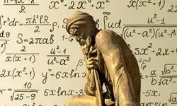 واژهٔ «الگوریتم» از کجا آمد؟ 