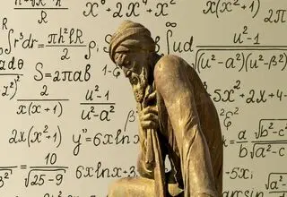 واژهٔ «الگوریتم» از کجا آمد؟ 