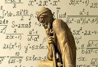 واژهٔ «الگوریتم» از کجا آمد؟ 