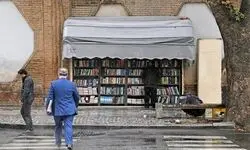 انقلاب بدون کتاب/ روایتی از خاموش شدن کتاب‌فروشی‌های خیابان انقلاب
