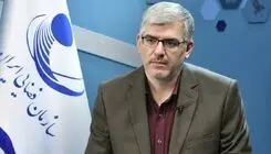 توانمندی انتشار تصاویر ماهواره‌ای از حملات ایران به پایگاه‌های آمریکا وجود دارد
