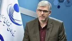 توانمندی انتشار تصاویر ماهواره‌ای از حملات ایران به پایگاه‌های آمریکا وجود دارد