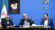 حضور رئیس‌جمهور در وزارت صمت برای بررسی آخرین وضعیت بخش‌های مختلف صنعتی و تولیدی کشور