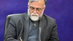 جنوب خرم‌آباد مورد اصابت قرار گرفت