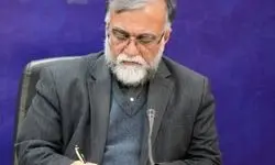 جنوب خرم‌آباد مورد اصابت قرار گرفت