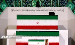  لحظه ورود پیکر رهبر شهید انقلاب به مصلی امام خمینی/ ببینید