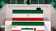  لحظه ورود پیکر رهبر شهید انقلاب به مصلی امام خمینی/ ببینید