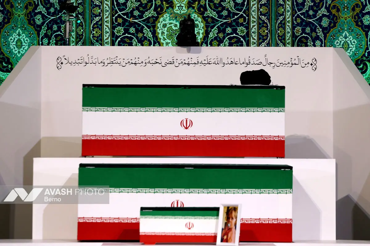 ادای احترام فرهیختگان و هیأت‌های دینی و شخصیت‌های سیاسی و فرهنگی کشورهای جهان