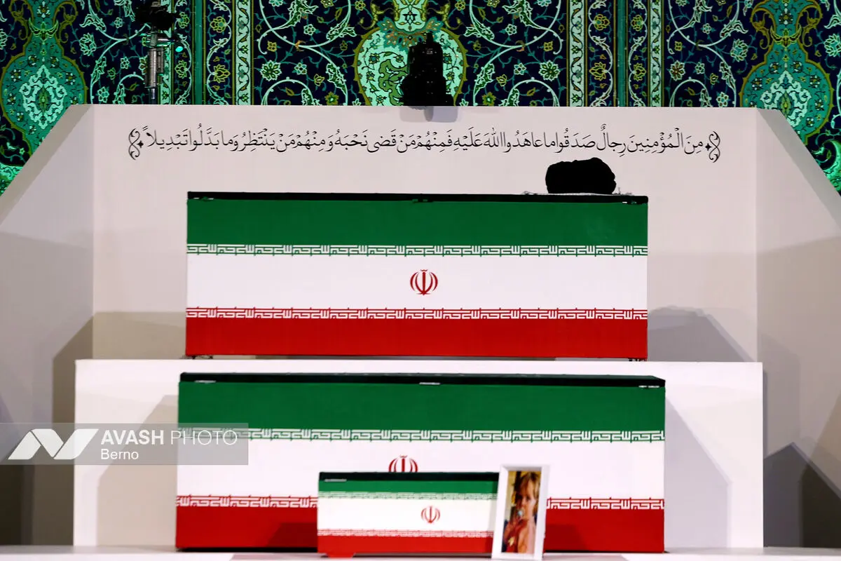 ادای احترام فرهیختگان و هیأت‌های دینی و شخصیت‌های سیاسی و فرهنگی کشورهای جهان