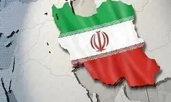 بیانیه رسمی باشگاه تراکتور به حمله تجاوزکارانه رژیم صهیونیستی