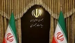 افکار فرسوده‌ای که مردم را به رنج انداخته است