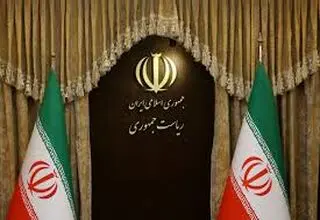 افکار فرسوده‌ای که مردم را به رنج انداخته است