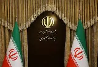 افکار فرسوده‌ای که مردم را به رنج انداخته است