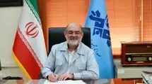 برگزاری پنجمین جشنواره ملی پژواک رادیو