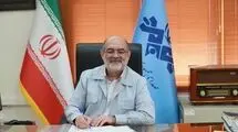 برگزاری پنجمین جشنواره ملی پژواک رادیو