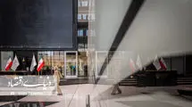 صعود سریالی؛ سقوط سریالی 
