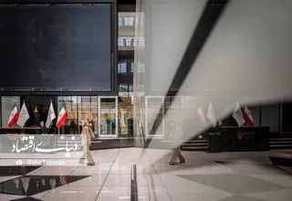 صعود سریالی؛ سقوط سریالی 