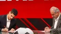 تخلف بزرگ در پرسپولیس