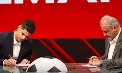 تخلف بزرگ در پرسپولیس