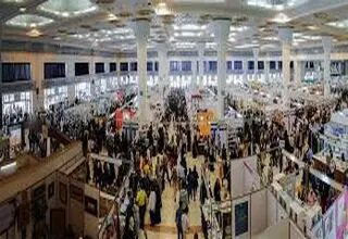 جایزه ۵۰۰ میلیون تومانی برای ۵۰۰ نفر