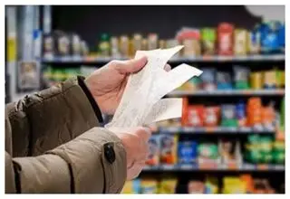 سایه دیپلماسی بر تورم تیر 