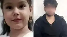 اعدام، پایان ماجرای تلخ قتل «نیان» 6 ساله