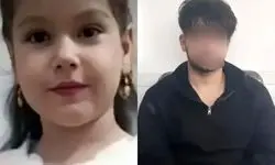 روایتی از رابطه پنهانی پدر دختر شش ساله تا جنایت پسر ۱۹ ساله/ قاتل اعدام شد+اعترافات متهم