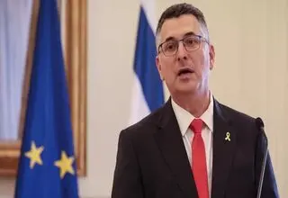 اسرائیل از موضع خود درباره ایران عقب‌نشینی کرد!