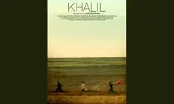 «خلیل» به فرانسه می‌رود