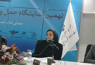 برنامه‌ریزی برای تهیه و تدوین سند برنامه عملیاتی لجستیک کشور 