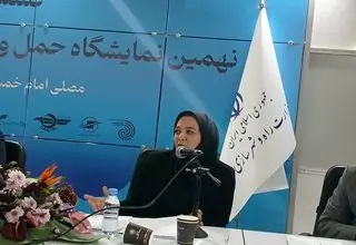 برنامه‌ریزی برای تهیه و تدوین سند برنامه عملیاتی لجستیک کشور 