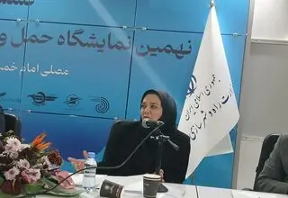 برنامه‌ریزی برای تهیه و تدوین سند برنامه عملیاتی لجستیک کشور 