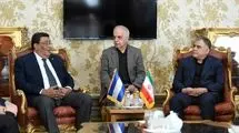 دیدار وزیر نفت با وزیر امور خارجه جمهوری نیکاراگوئه