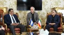 دیدار وزیر نفت با وزیر امور خارجه جمهوری نیکاراگوئه