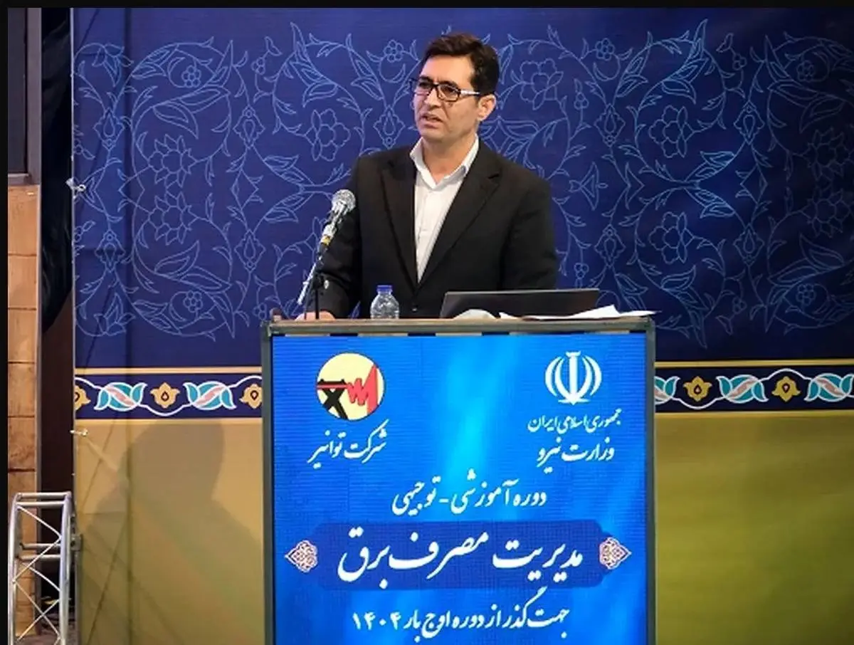 رشد 19 درصدی مصرف برق به دلیل گرمای هوا